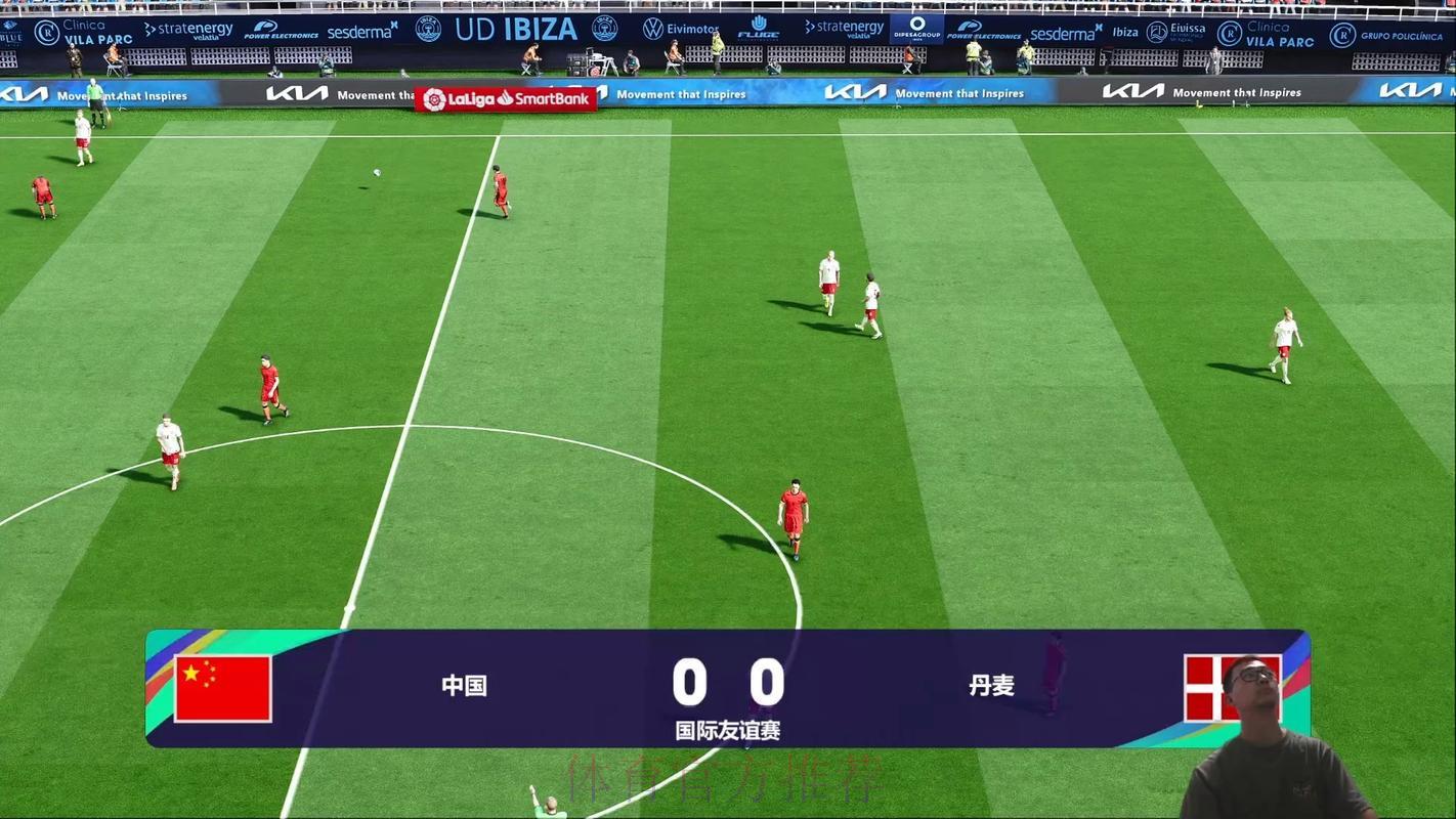 免费在线收看世界杯直播精彩时刻